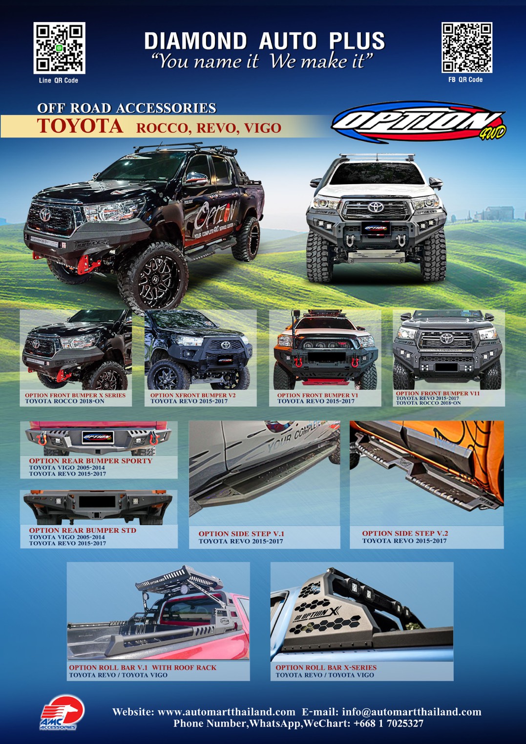 http://www.automartthailand.com/Product/Products/2.%20Products%20By%20Categories/15.%204x4%20Accessories/1.%20Option%204x4%20Accessories/2.%20Option%204x4%20Accessories.jpg